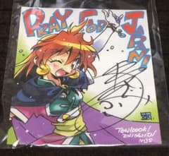 m68434227841_1.jpg?1738534801