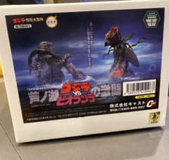 特撮大百科 ゴジラVSビオランテ 芦ノ湖の激闘 - メルカリ