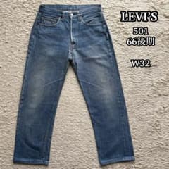 m68568662416_1.jpg?1765618838