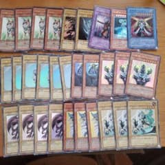 遊戯王 まとめ売り 217枚 ジャンク - メルカリ