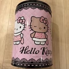 m68794941978_1.jpg?1766317368