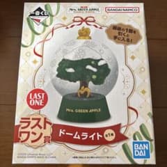 m68897442844_1.jpg?1765843509