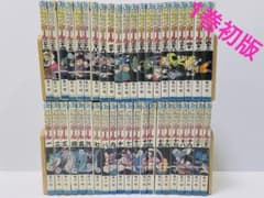 1巻初版】ドラゴンボール 1〜42巻 初版17冊 - メルカリ
