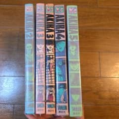 ス*ド様 AKIRA アキラ 漫画 2-5巻 大友克洋 全巻初版 チラシ ハガ