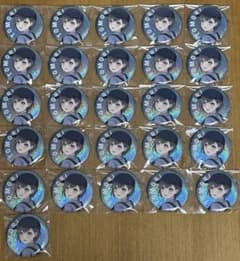 高松燈 缶バッジ26個＋特典カード バンドリ10周年WEGO MyGO