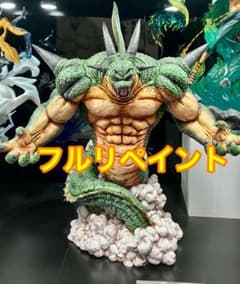 m69063477778_1.jpg?1741140635