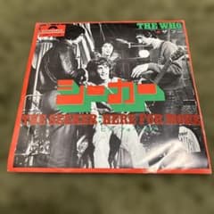 送料込み THE WHO シーカー / HERE FOR MORE - メルカリ