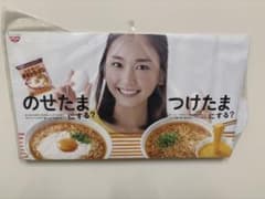 新垣結衣日清チキンラーメンボード 非売品 - メルカリ