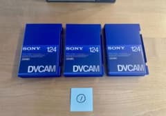 SONY DVCAMテープ PDV-124N 新品未使用3本セット① - メルカリ