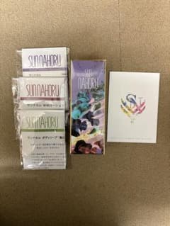 サンナホル ナチュラルトリートメントシャンプー300ml 分包商品説明書