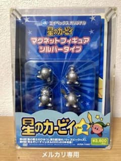 星のカービィ TVアニメDVD Vol.2〈完全生産限定〉特典フィギュア付