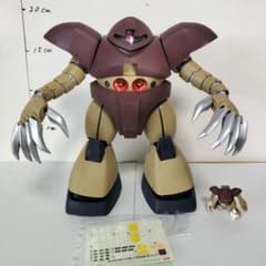 MG1/100 ゴッグ 塗装完成品 ガンプラ ガンダム 水陸両用MS フィギュア