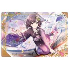 プロセカ 東雲絵名 カード 星4 えななん カラフルステージ