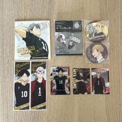 ハイキュー!! 稲荷崎高校 グッズ 北信介 角名倫太郎 宮治 宮侑 - メルカリ