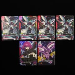 ガンダムカードゲーム キュベレイ LR 4枚 ハマーン•カーン R+ 他 計6枚