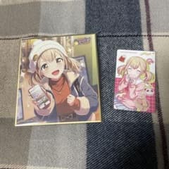 プロセカ 小豆沢こはね ミニ色紙 53弾C - メルカリ