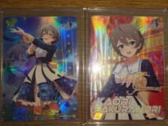 桜守歌織 カードフォリオ ミリオンライブ！ vol.2 MRとMLRのセット
