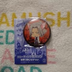 m69748171351_1.jpg?1764487137