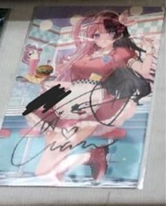 激レア】ぶいすぽっ 橘ひなの5周年記念2025 直筆 サイン入り ポスト