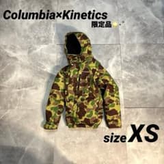 超希少限定品❗️】極暖！Columbia ダウンジャケット カモフラージュ柄