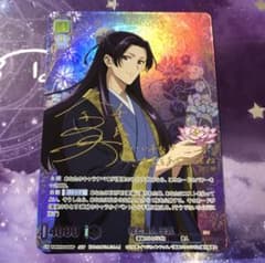 m69839752061_1.jpg?1750860961