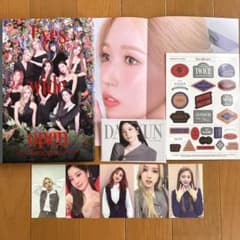 トレカ付】TWICE Eyes wide open Story ver. - メルカリ