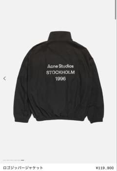 Acne Studios ロゴジッパージャケット 42 ブラック 新品未使用 - メルカリ