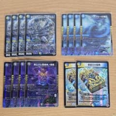 m60094853083_1.jpg?1767448149