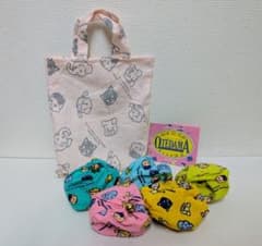 ミスタードーナツ ミスド OSAMU HARADA オサムグッズお手玉セット