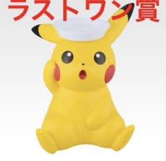 m60165429941_1.jpg?1762529878