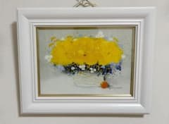 はるみ様専用 一点物 絵画 油彩画 平山講平 黄色い花 直筆サイン