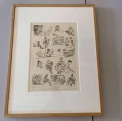 m60161338983_1.jpg?1705748153