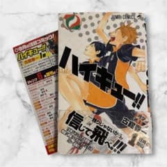 m60133223192_1.jpg?1733558942