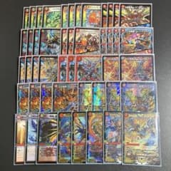 助けてボルベルグ アドバイスデッキ 48枚 ボルベルグ龍覇ドラゴン