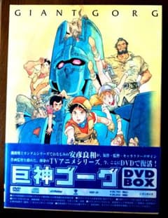 m60271057293_1.jpg?1716121987