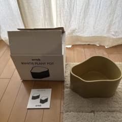 artek アルテック リーヒティエ プラントポット ライトグリーン - メルカリ