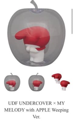 UNDERCOVER HELLO KITTY マイメロ アンダーカバーフィギュア - メルカリ