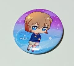 名探偵コナン缶バッジ ちびっとキュート 灰原哀 - メルカリ
