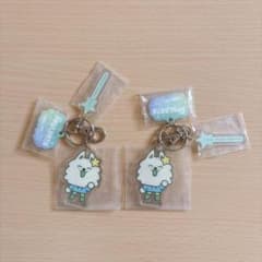 TXTプルバトゥ エニマイくじ キーリング ヨンモン - メルカリ