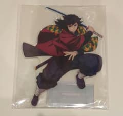 鬼滅の刃 アニプレックスオンラインくじ C賞 ビッグアクリルスタンド