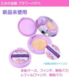 m60516491908_1.jpg?1714706458