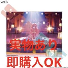 即購入OK 超かぐや姫！ キャラファイングラフ かぐや ver.B - メルカリ
