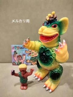 ソフビ chubbytoys バサンゴン 黄色 izumonster 安楽安作 - メルカリ