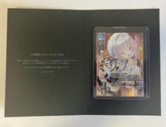 Lycee 墹之上 由乃 直筆サインカード - メルカリ