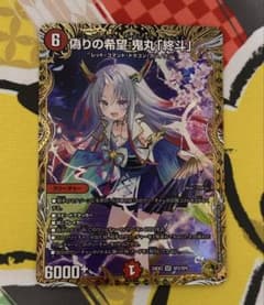 m60753756659_1.jpg?1737883950