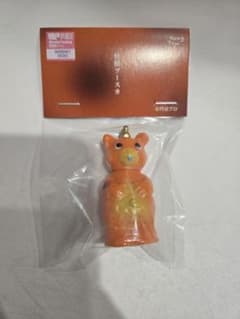 ワンフェス Hong Toys 快獣 ブースカ 未開封 - メルカリ