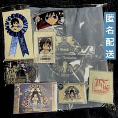 鬼滅の刃 冨岡義勇 バースデー 2026 ドリンクスリーブ アクスタ