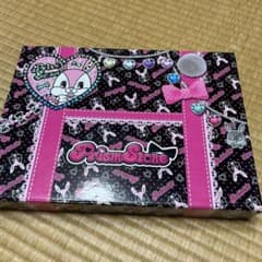 m60817240454_1.jpg?1711186491