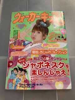 m60948327213_1.jpg?1757226343