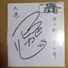 m60915175066_1.jpg?1761894189